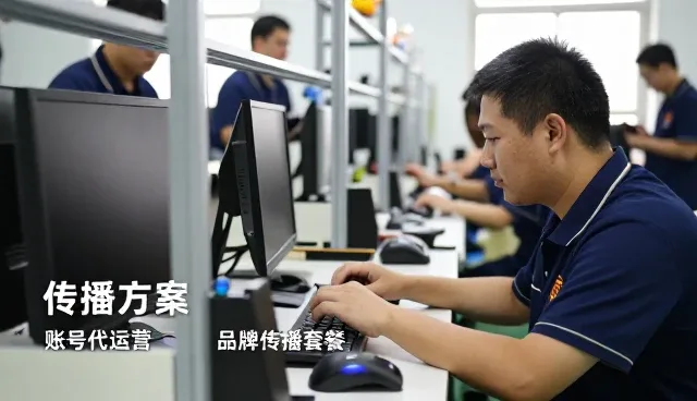文案创作活动策划执行：上海九型信息网络技术有限公司经验谈